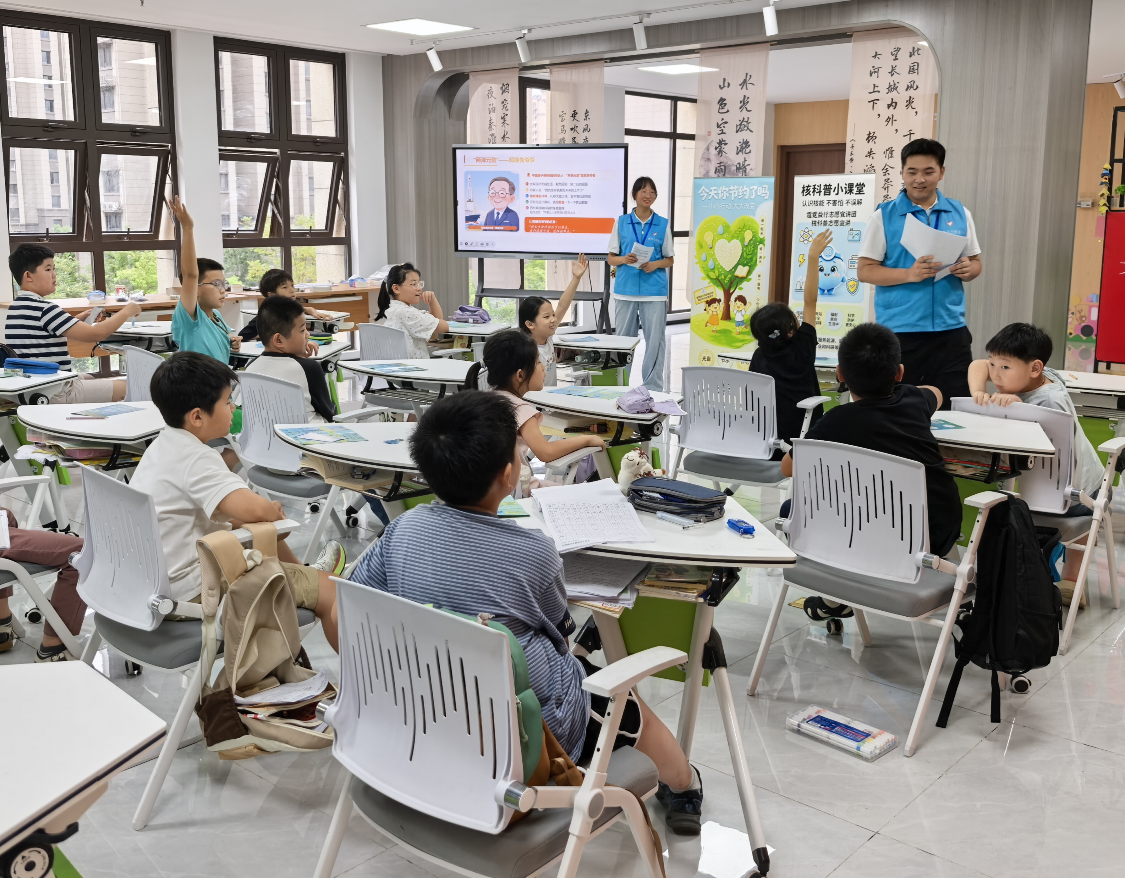 南通崇川经开区：校地携手共育，让红色美德