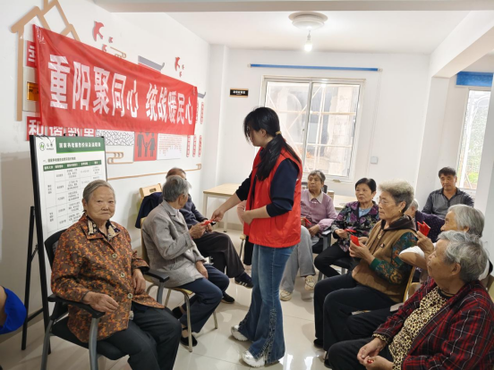 靖江市马桥镇：统战聚暖意 重阳暖桑榆